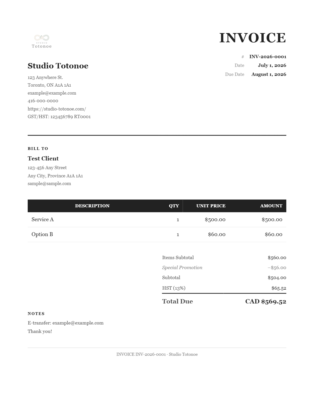 Invoice サンプル